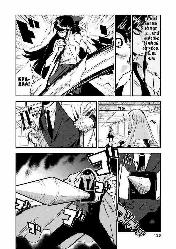 Guren 5 - Chapter 9 - Trang 12