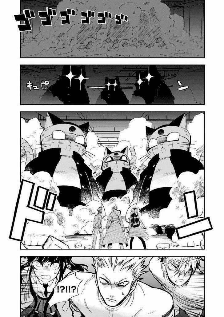Guren 5 - Chapter 9 - Trang 17