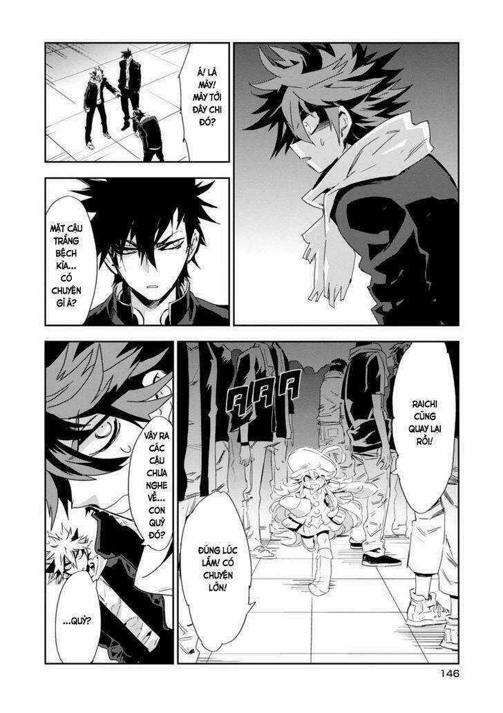 Guren 5 - Chapter 9 - Trang 21