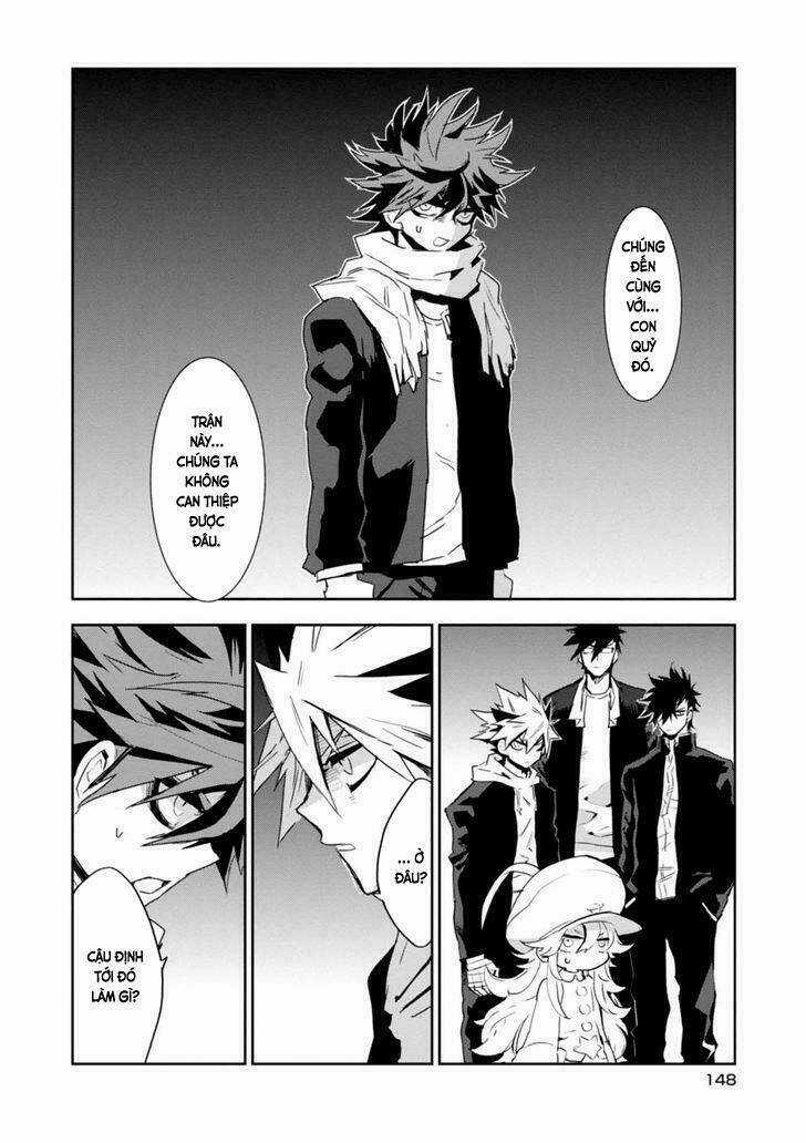 Guren 5 - Chapter 9 - Trang 23