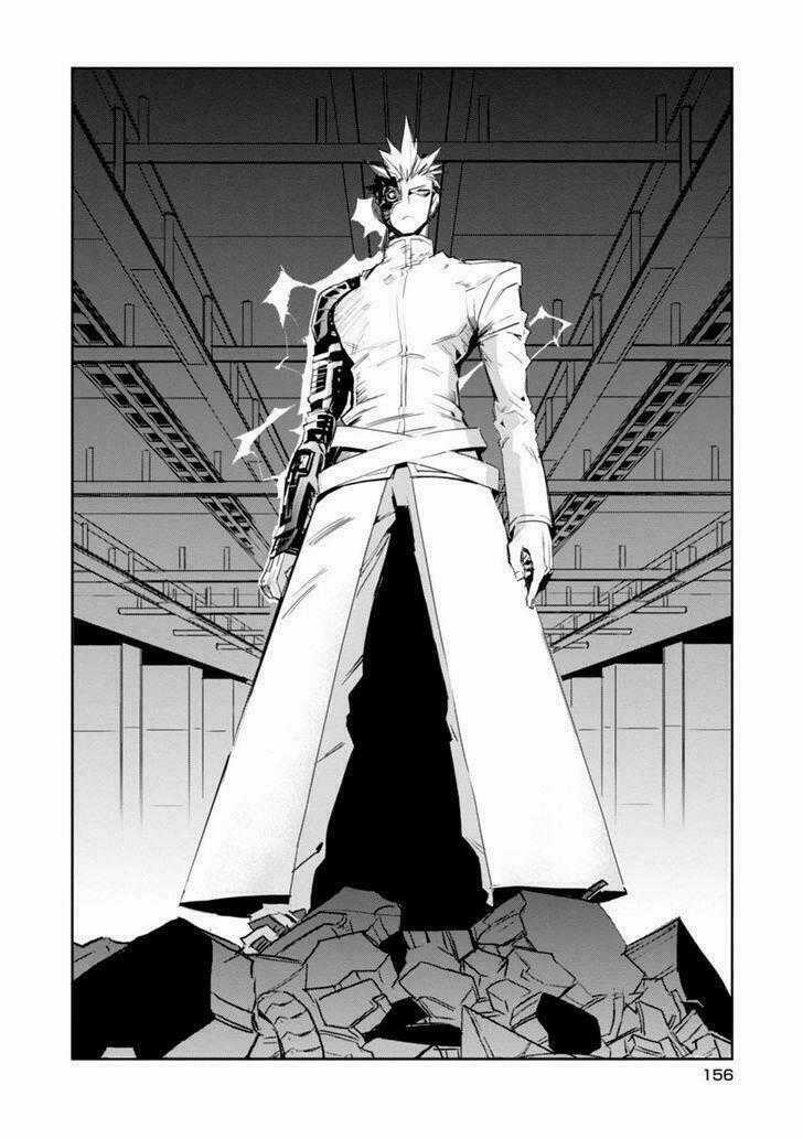 Guren 5 - Chapter 9 - Trang 31