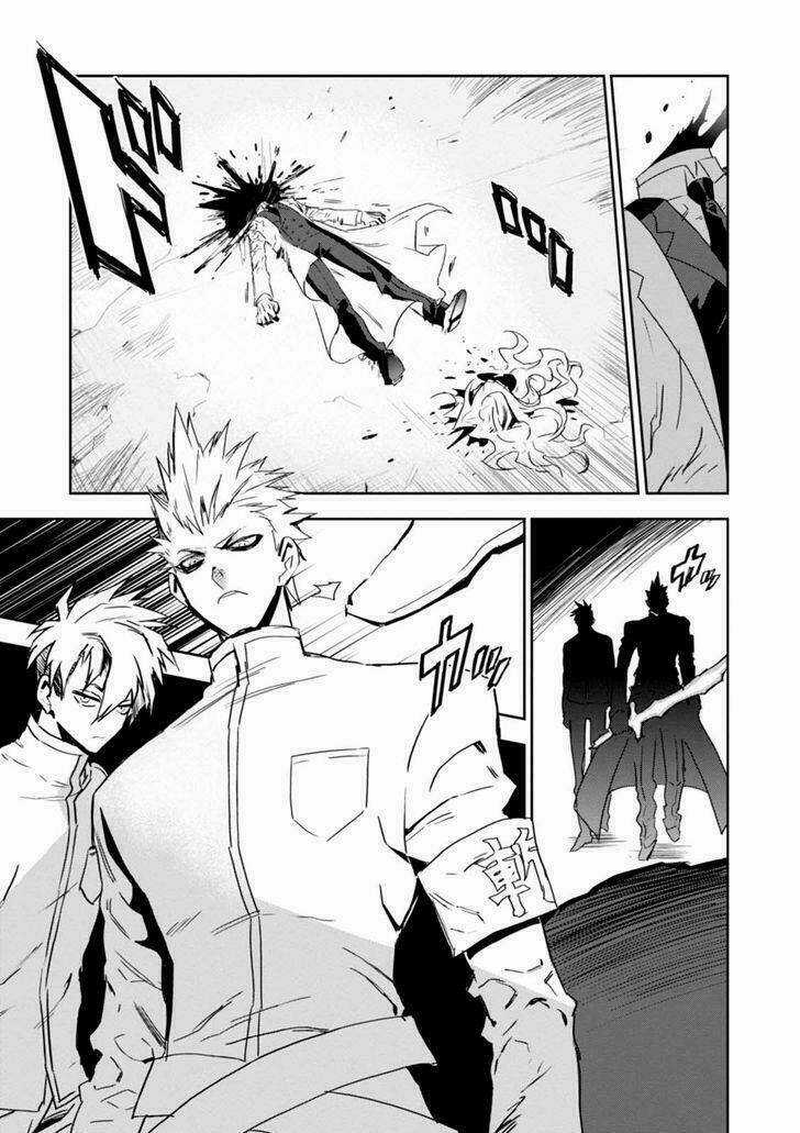 Guren 5 - Chapter 9 - Trang 7