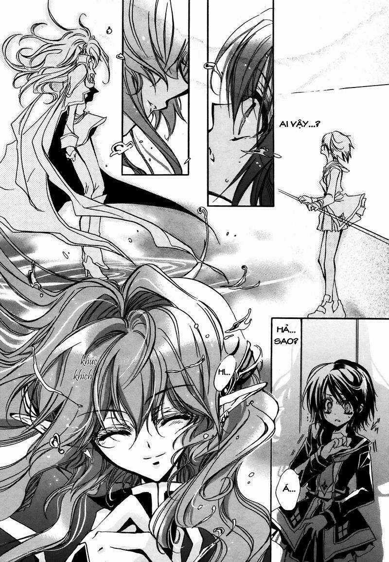 Gurenki - Chapter 1 - Trang 11