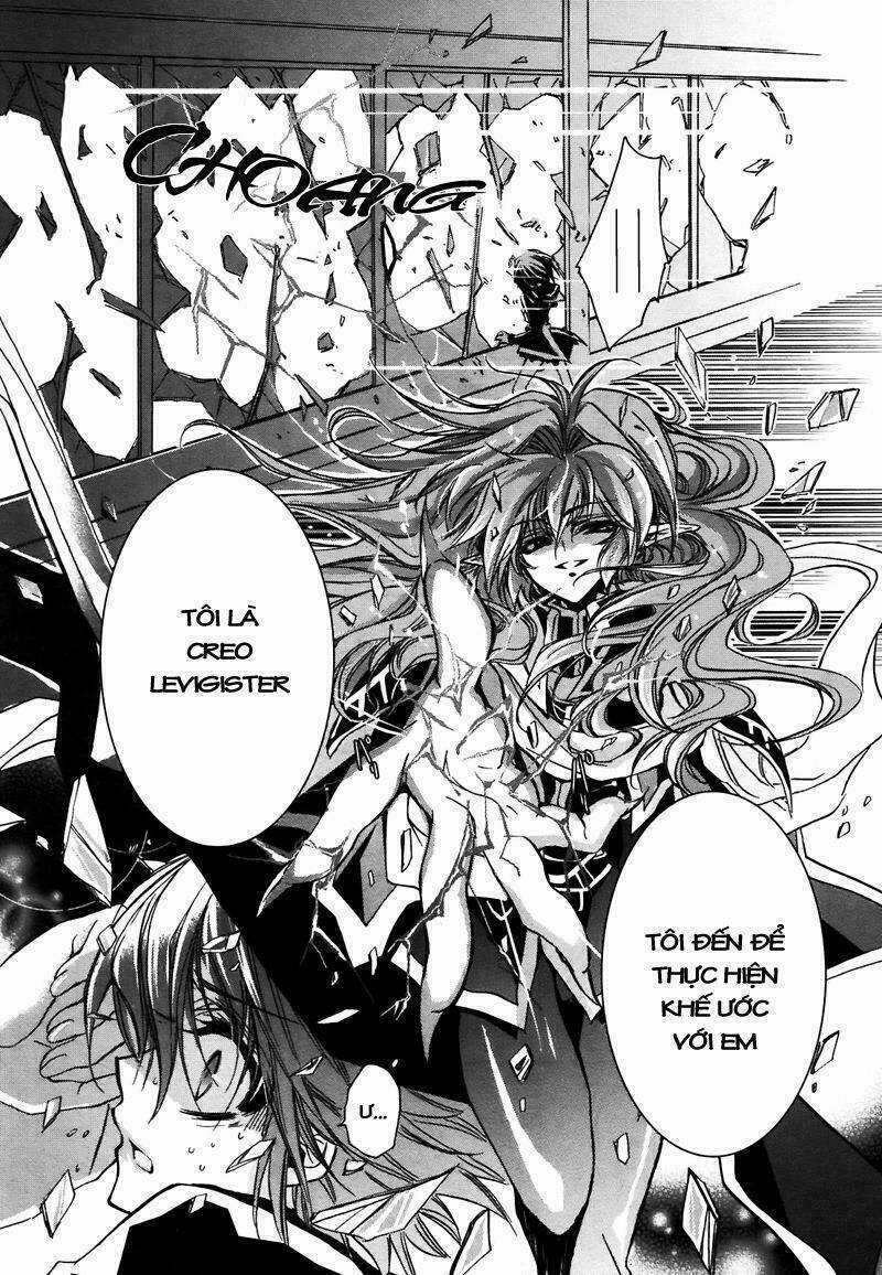 Gurenki - Chapter 1 - Trang 14