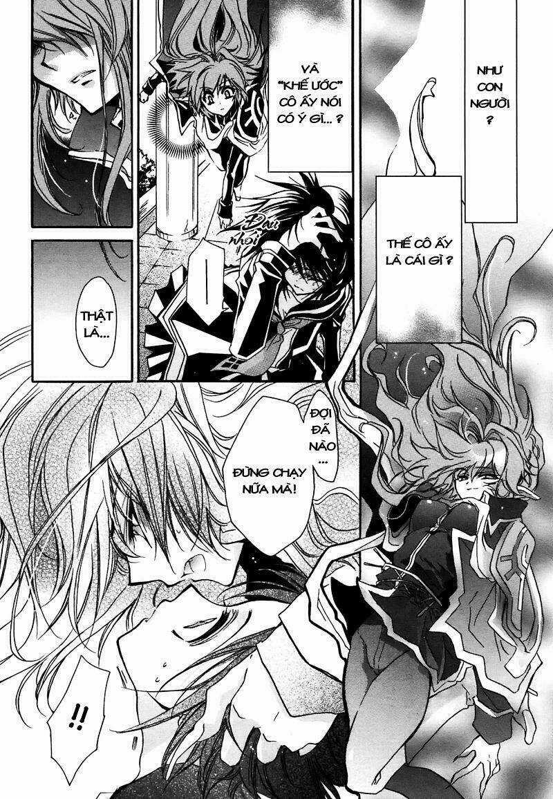 Gurenki - Chapter 1 - Trang 17