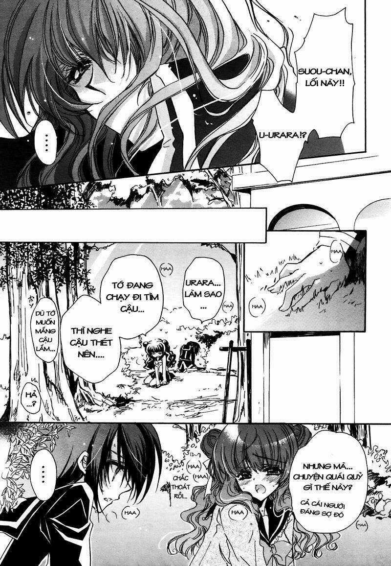 Gurenki - Chapter 1 - Trang 20