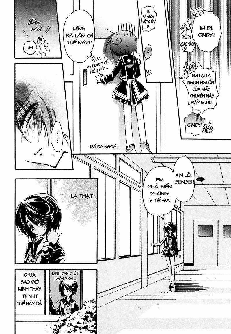 Gurenki - Chapter 1 - Trang 7