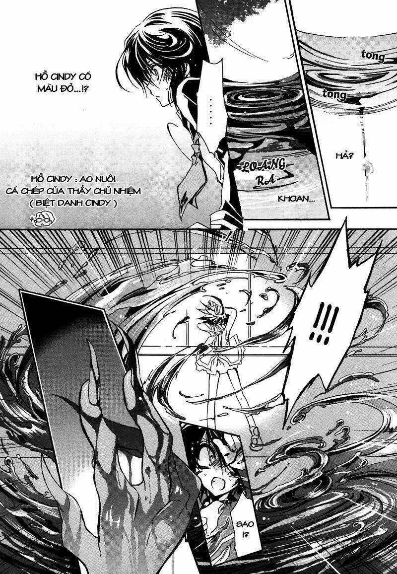 Gurenki - Chapter 1 - Trang 9