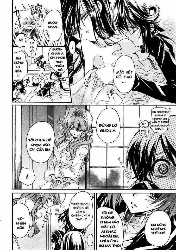 Gurenki - Chapter 2 - Trang 16