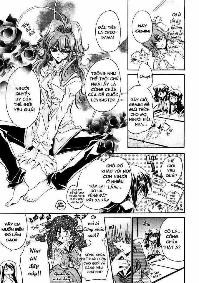 Gurenki - Chapter 2 - Trang 19