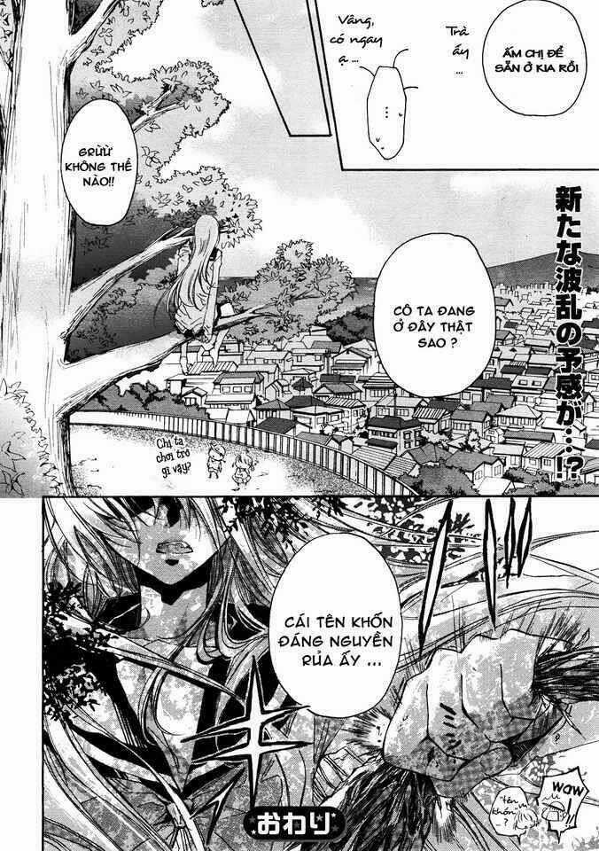 Gurenki - Chapter 2 - Trang 26