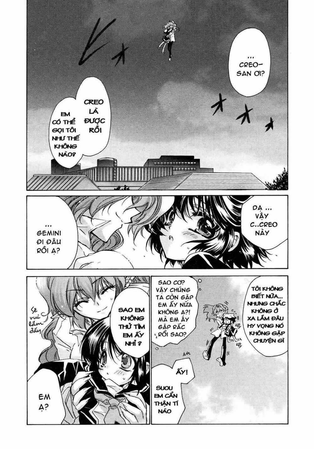 Gurenki - Chapter 3 - Trang 1