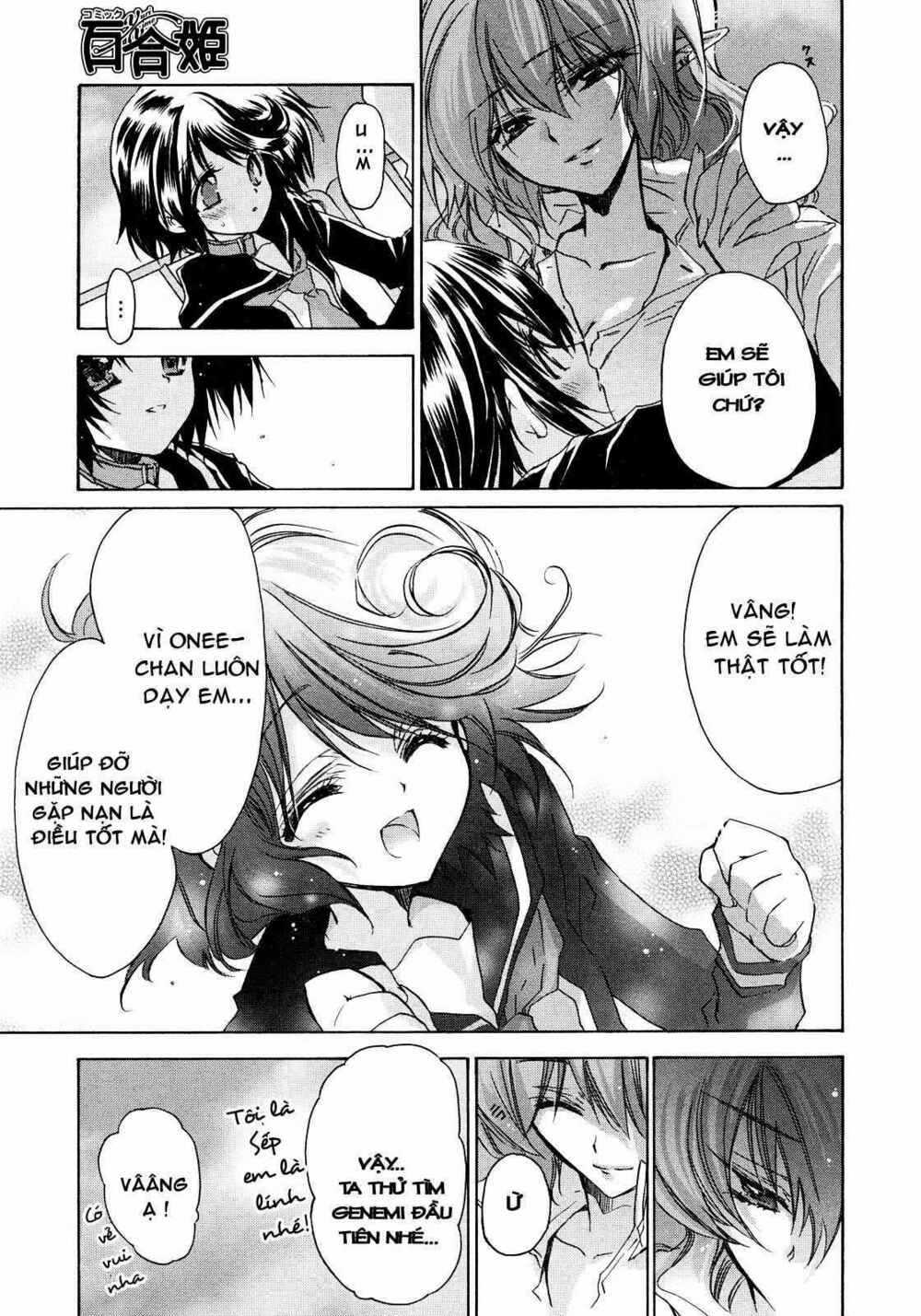 Gurenki - Chapter 3 - Trang 11