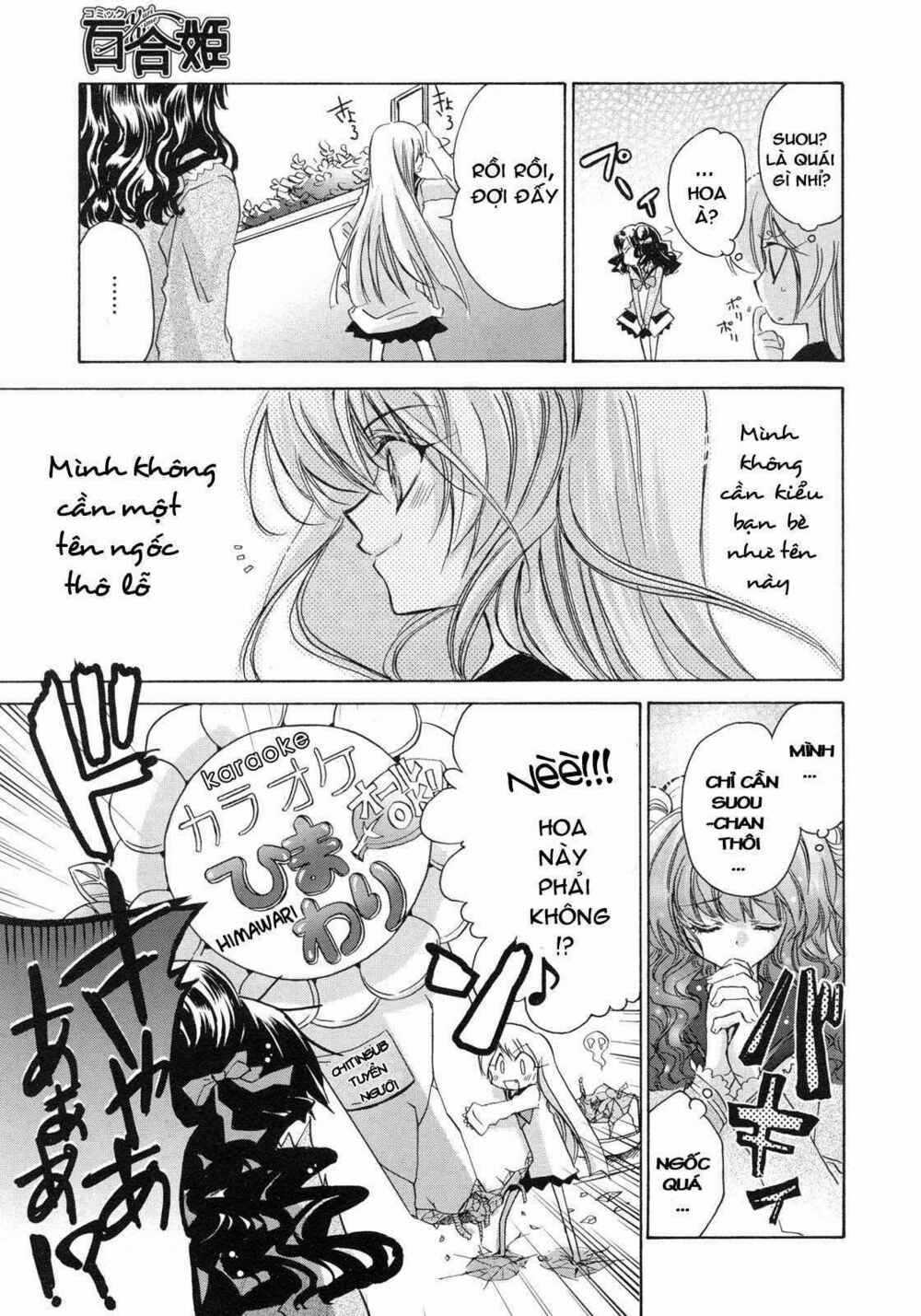 Gurenki - Chapter 3 - Trang 13