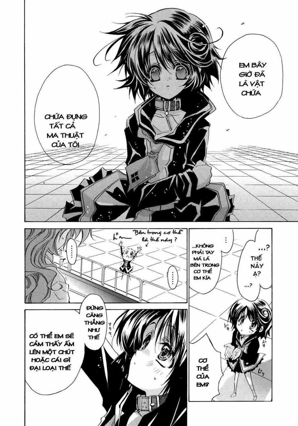 Gurenki - Chapter 3 - Trang 16