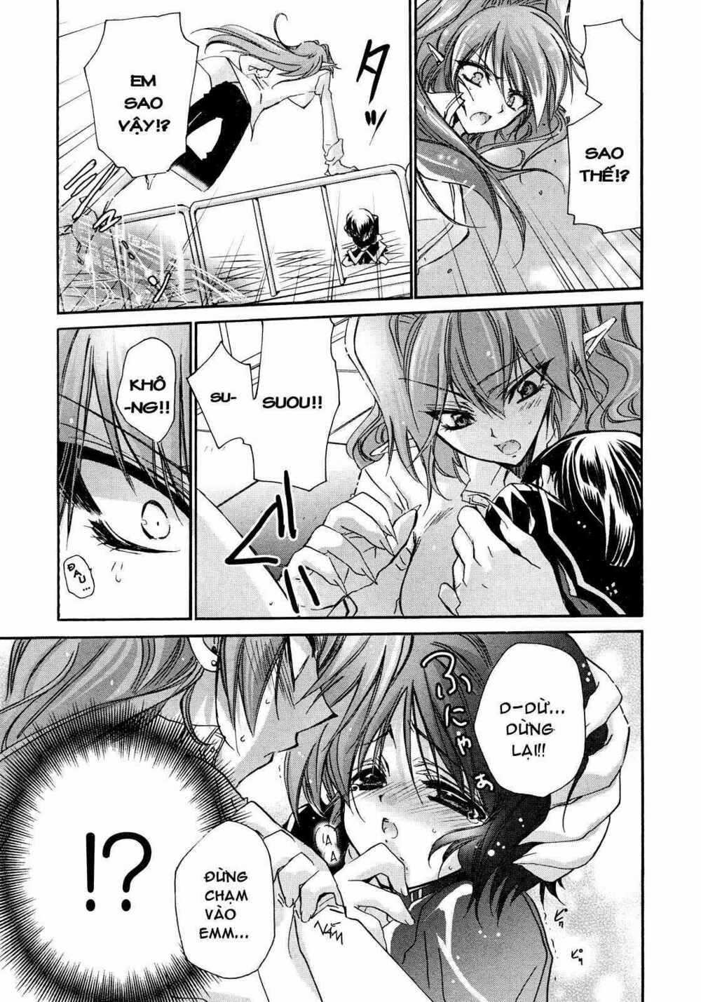 Gurenki - Chapter 3 - Trang 19