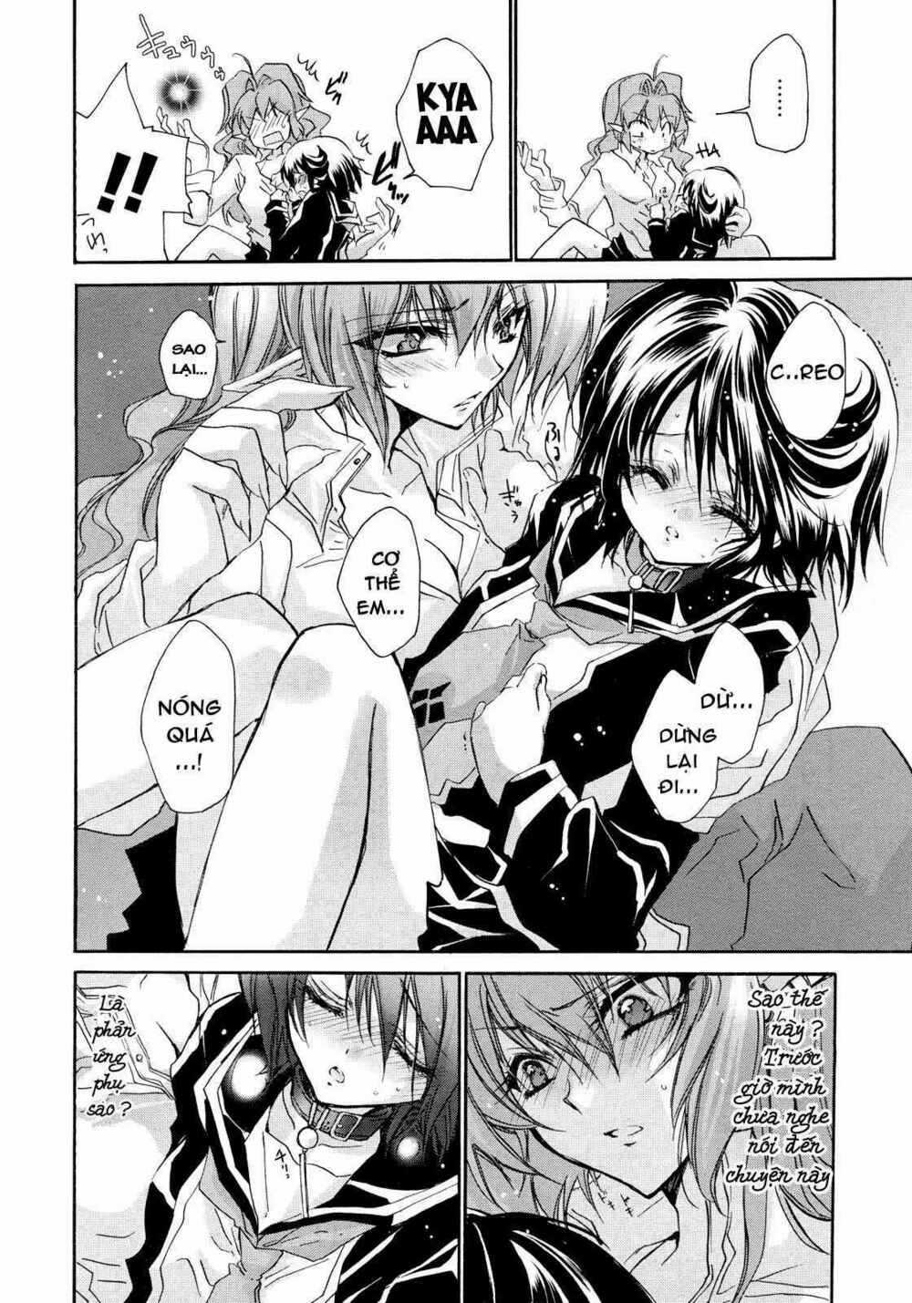 Gurenki - Chapter 3 - Trang 20