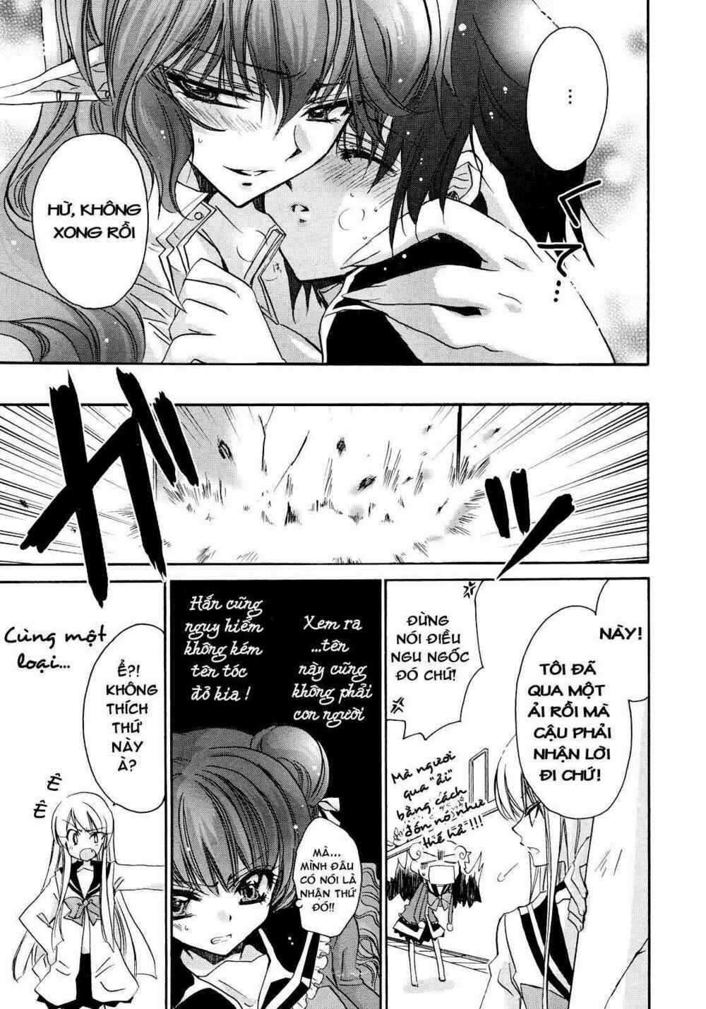 Gurenki - Chapter 3 - Trang 21