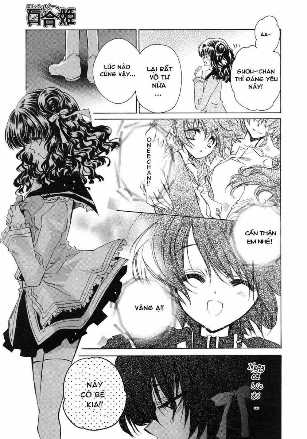 Gurenki - Chapter 3 - Trang 5