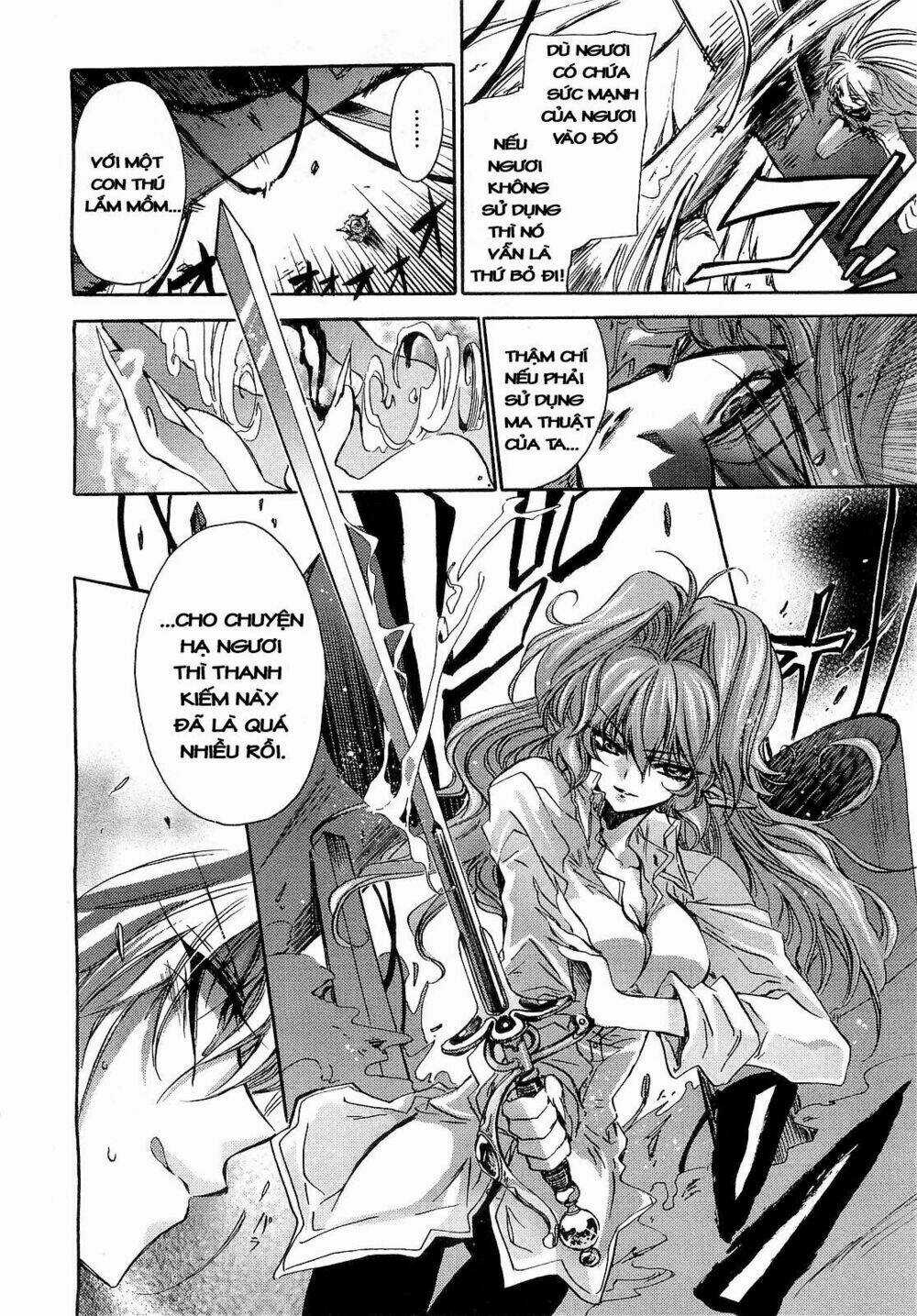 Gurenki - Chapter 4 - Trang 12