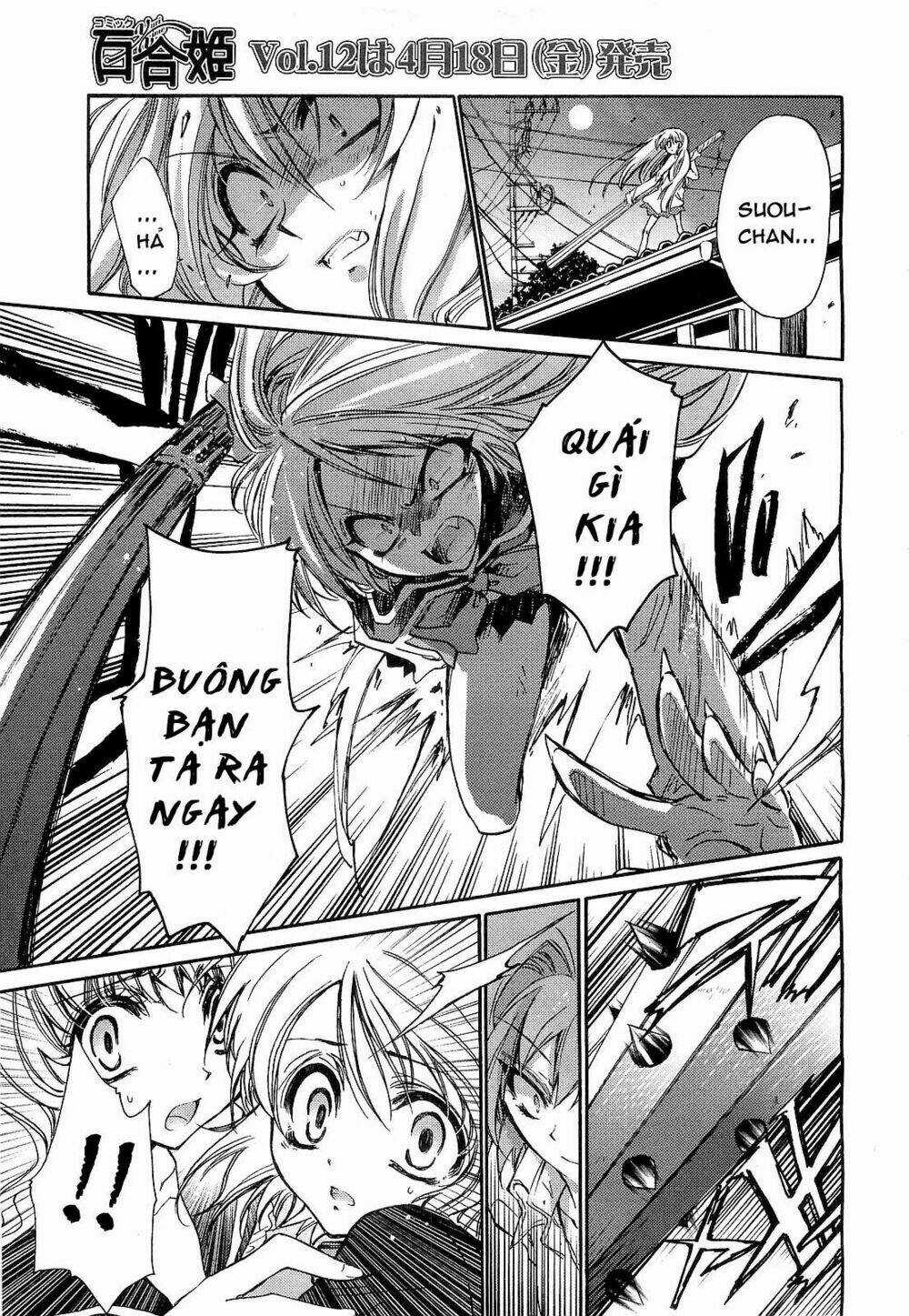 Gurenki - Chapter 4 - Trang 15