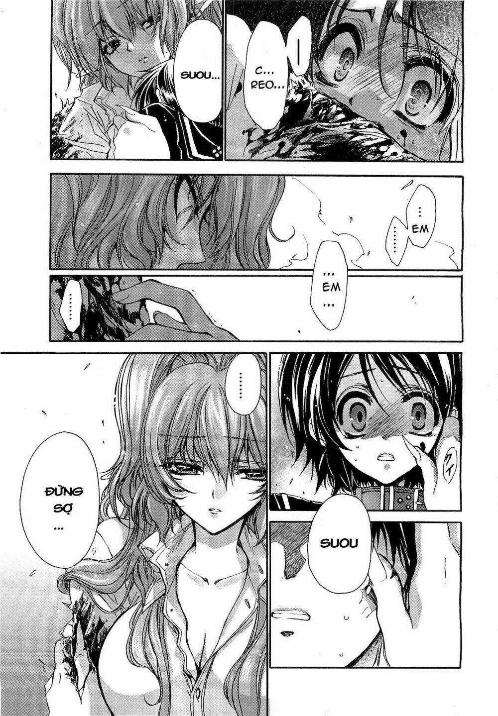 Gurenki - Chapter 4 - Trang 16