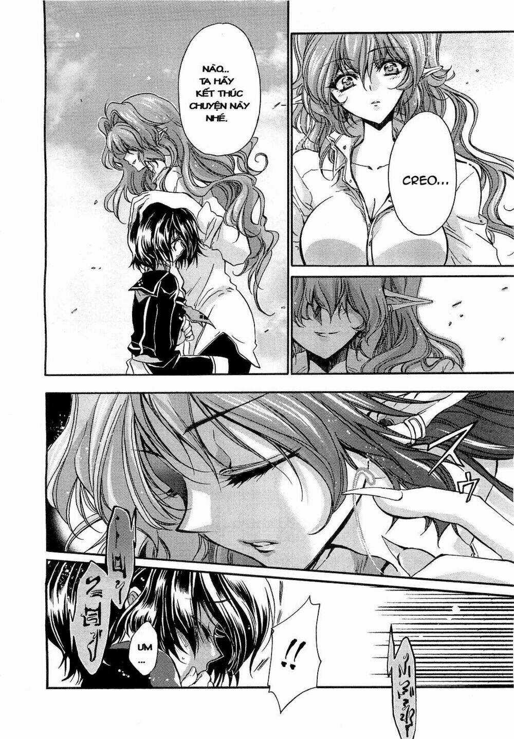 Gurenki - Chapter 4 - Trang 19