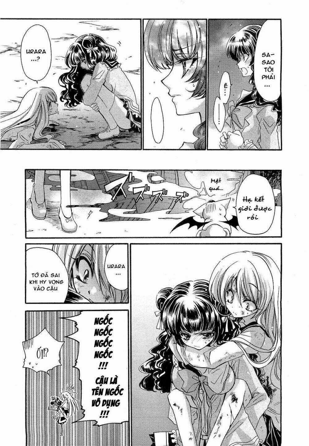 Gurenki - Chapter 4 - Trang 25