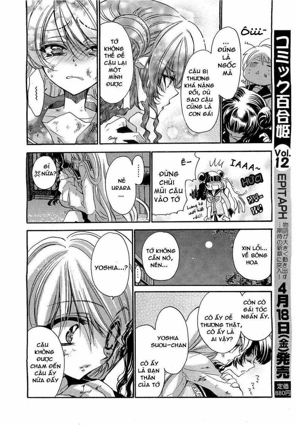 Gurenki - Chapter 4 - Trang 26