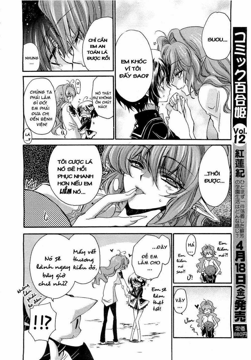 Gurenki - Chapter 4 - Trang 28