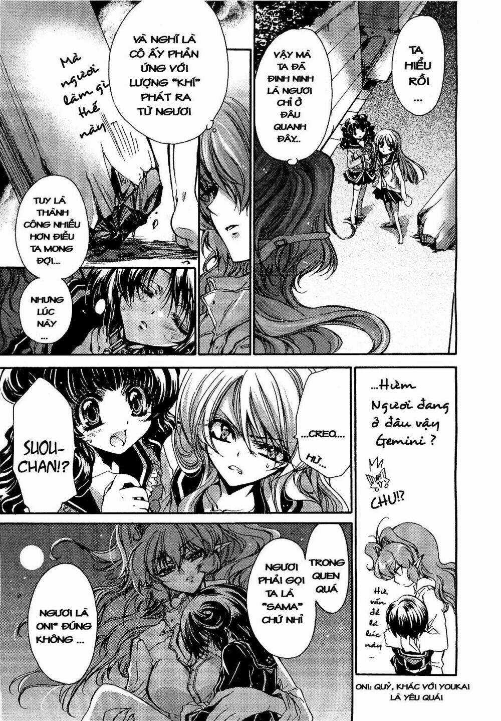 Gurenki - Chapter 4 - Trang 5