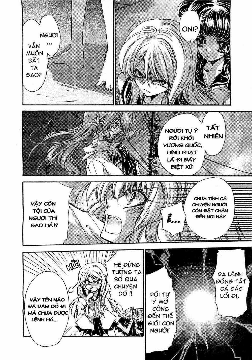Gurenki - Chapter 4 - Trang 6
