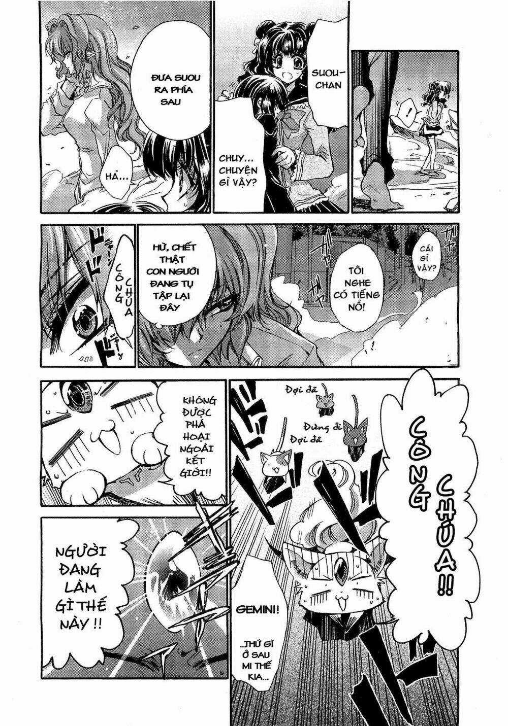 Gurenki - Chapter 4 - Trang 8