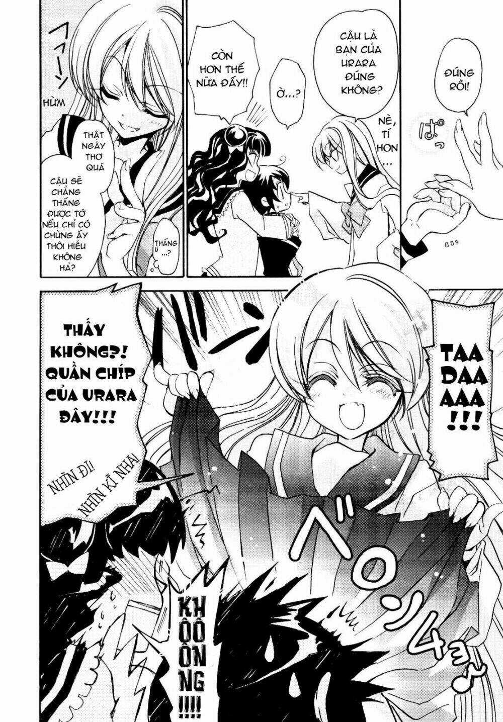 Gurenki - Chapter 5 - Trang 12