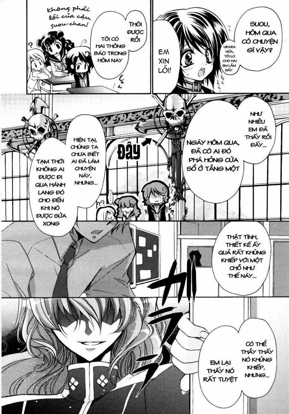 Gurenki - Chapter 5 - Trang 14