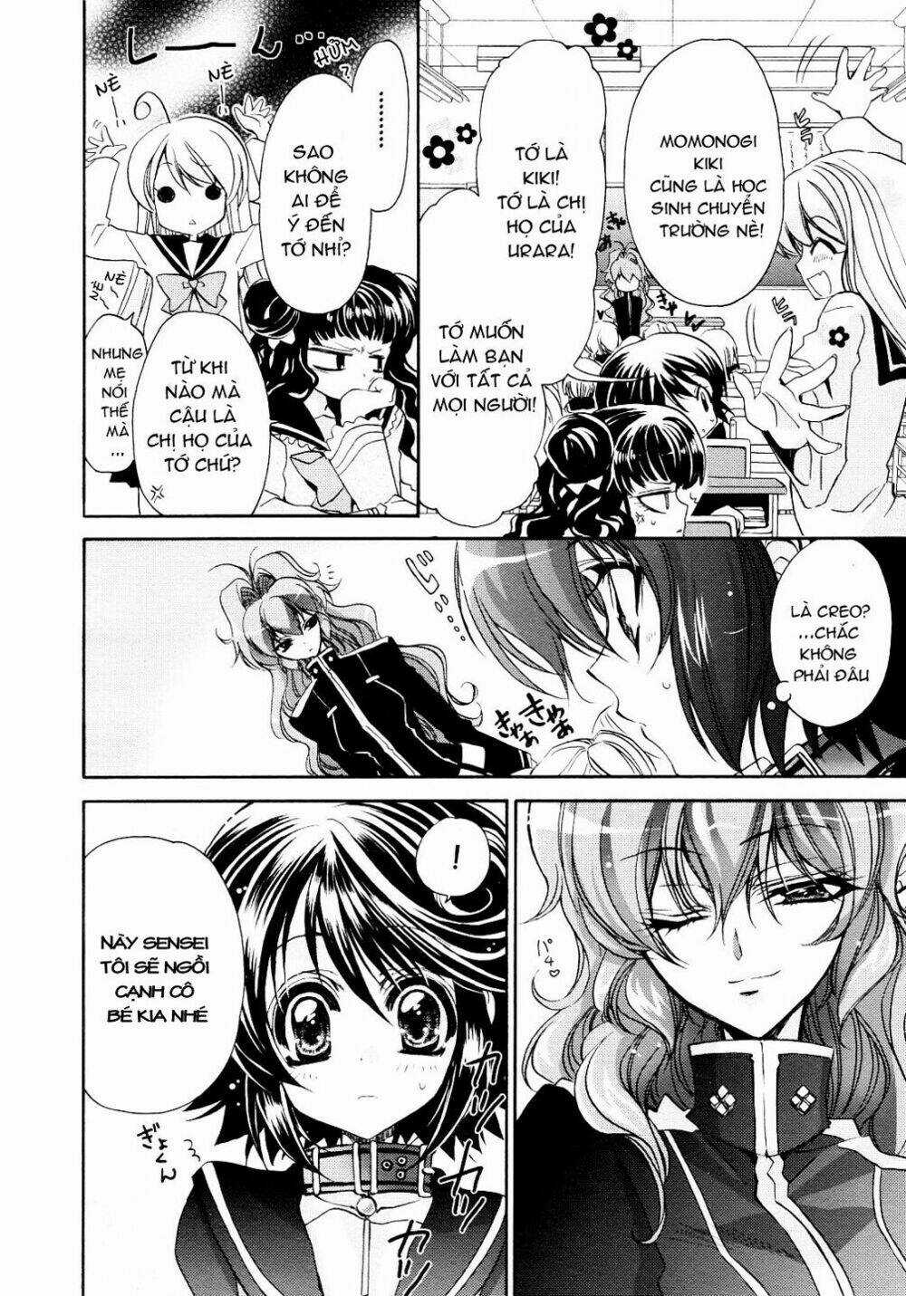 Gurenki - Chapter 5 - Trang 16