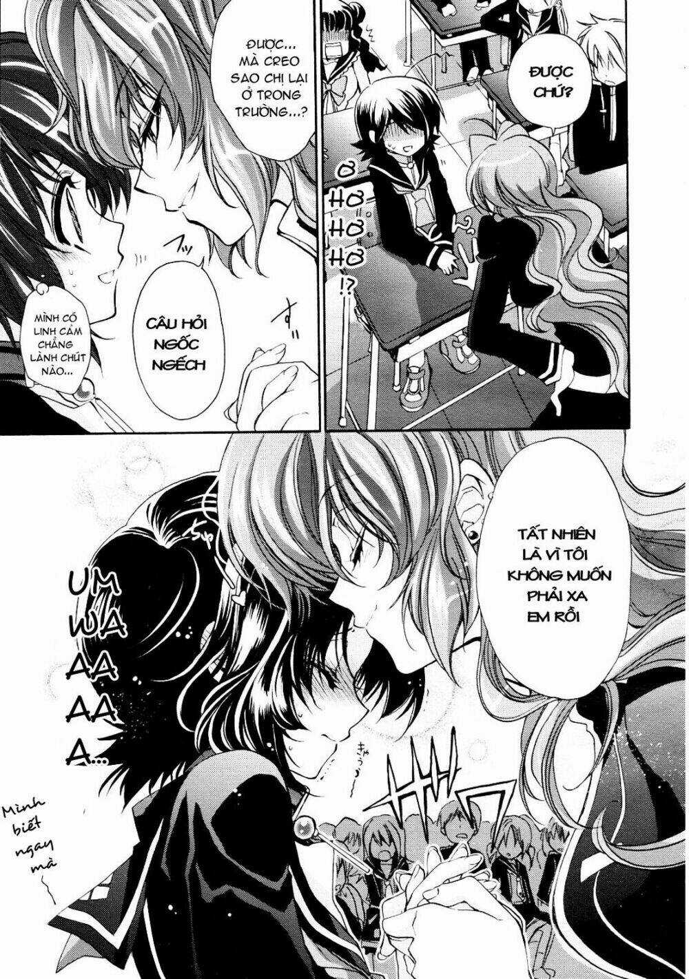 Gurenki - Chapter 5 - Trang 17