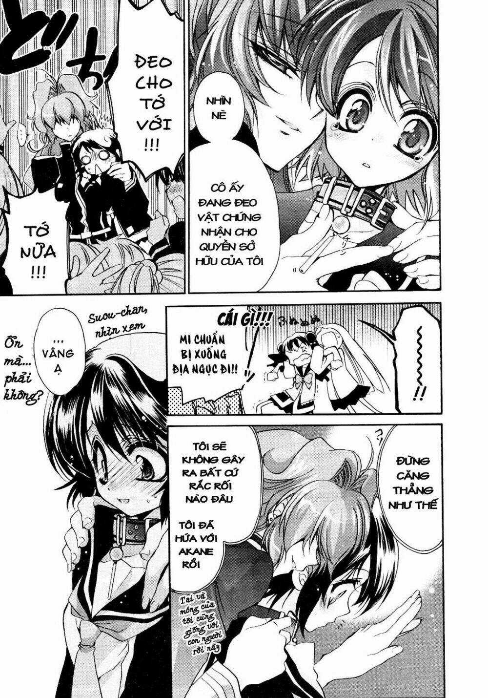 Gurenki - Chapter 5 - Trang 19