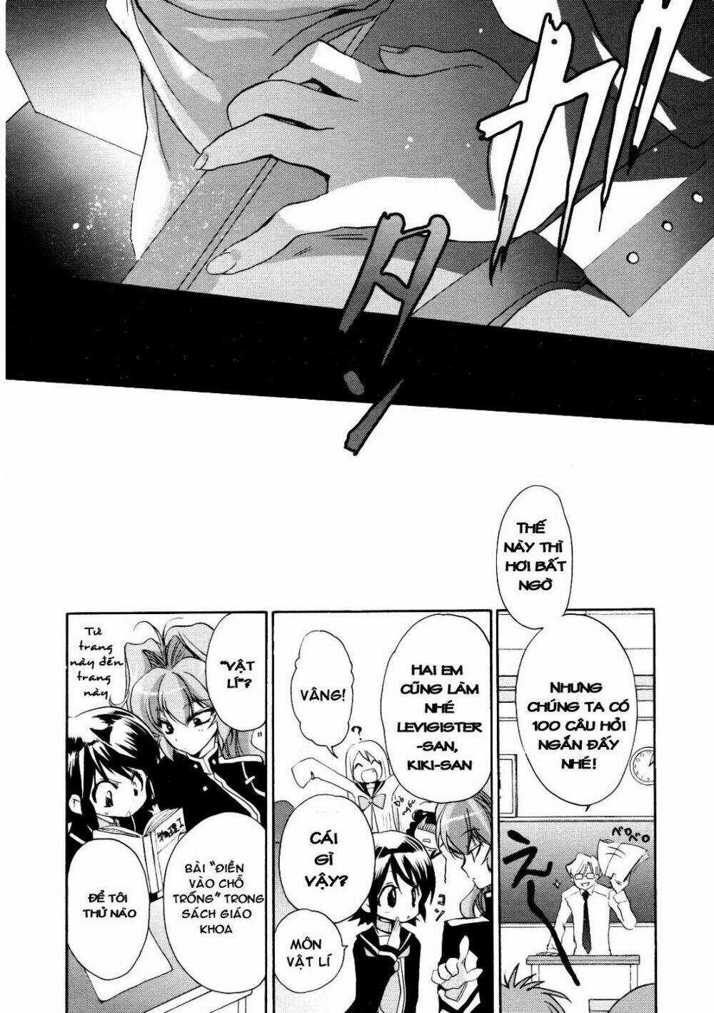 Gurenki - Chapter 5 - Trang 25