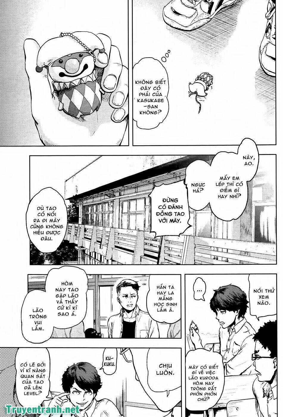 Guru Guru Circus - Chapter 1 - Trang 11