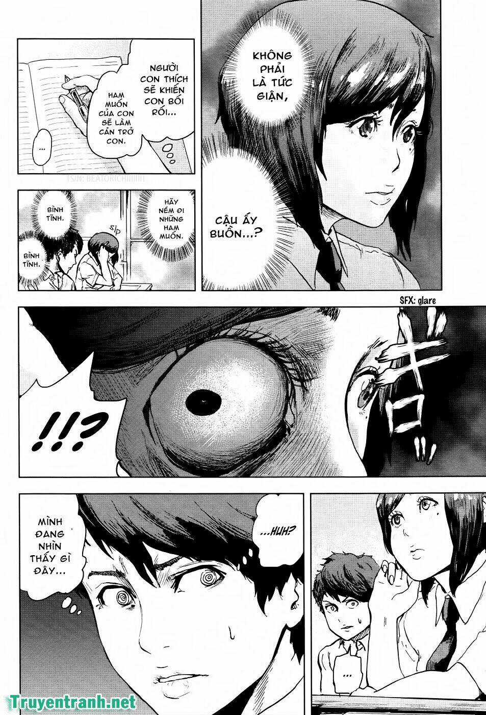 Guru Guru Circus - Chapter 1 - Trang 16