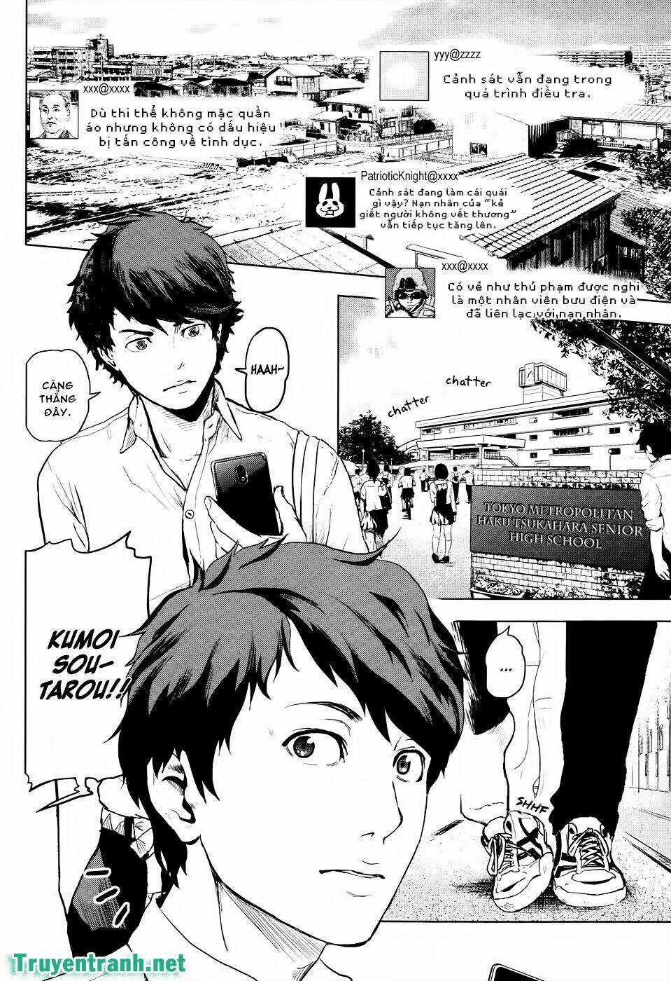 Guru Guru Circus - Chapter 1 - Trang 8