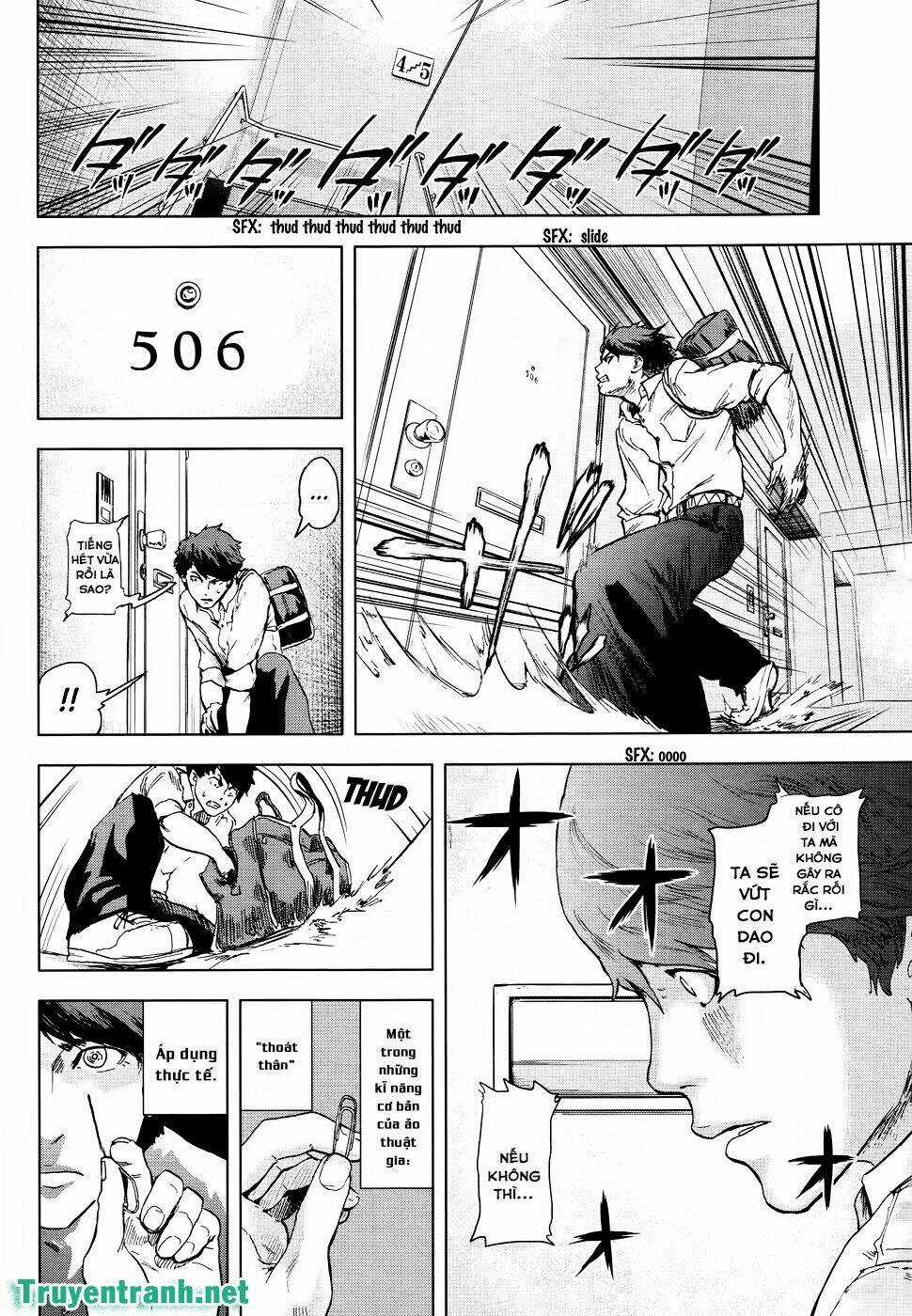 Guru Guru Circus - Chapter 2 - Trang 13