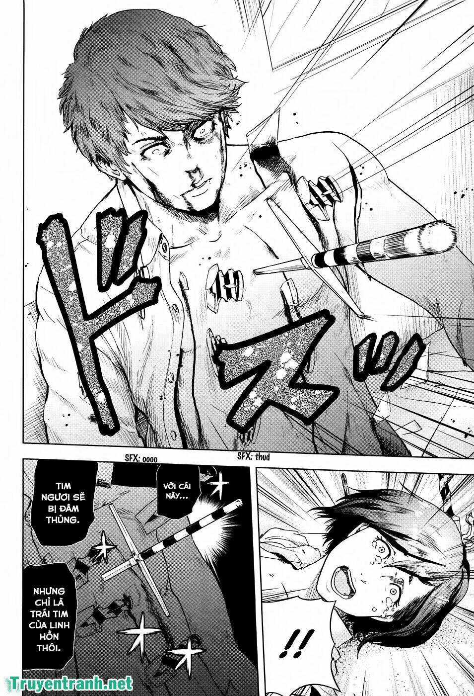 Guru Guru Circus - Chapter 3 - Trang 13