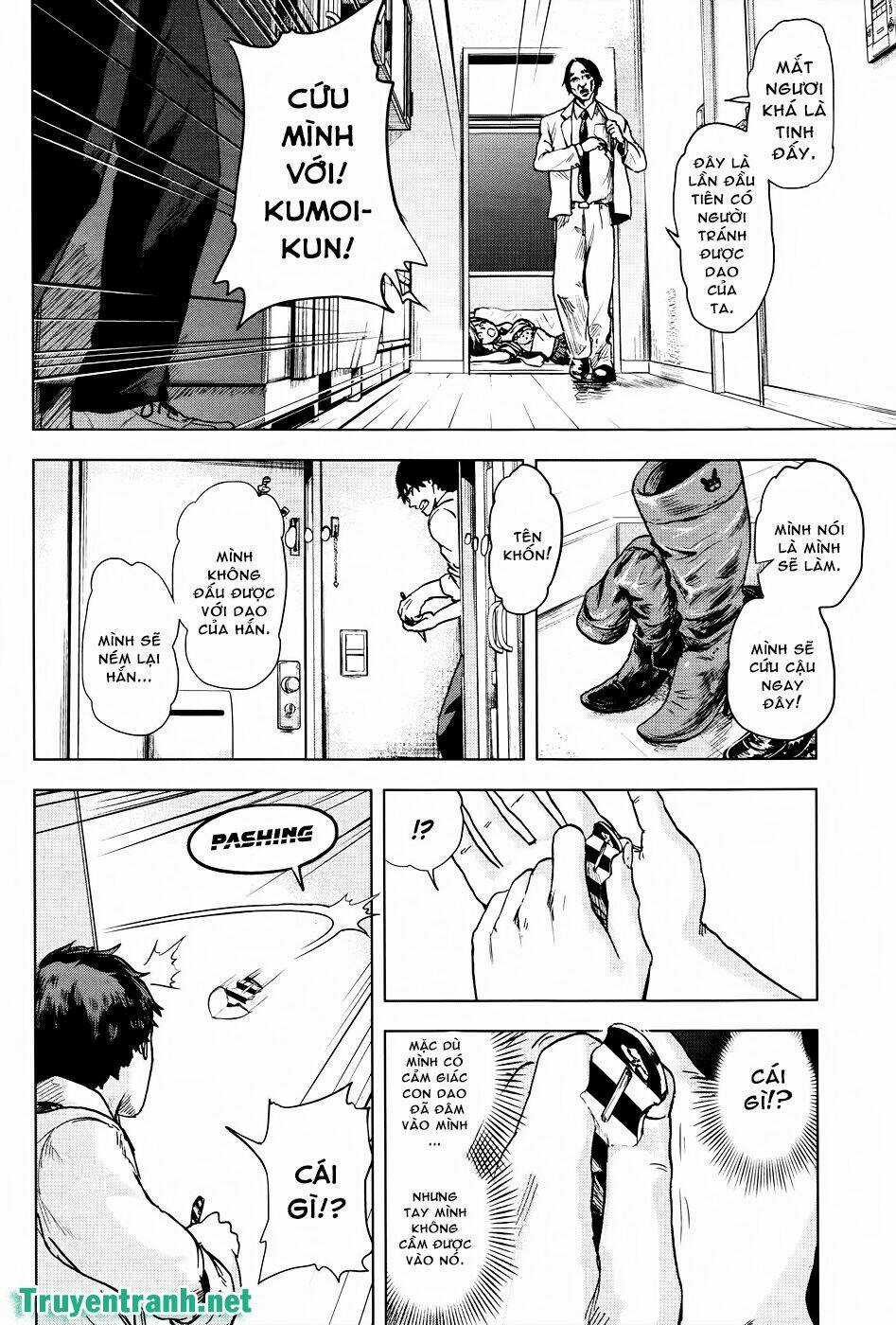 Guru Guru Circus - Chapter 3 - Trang 3