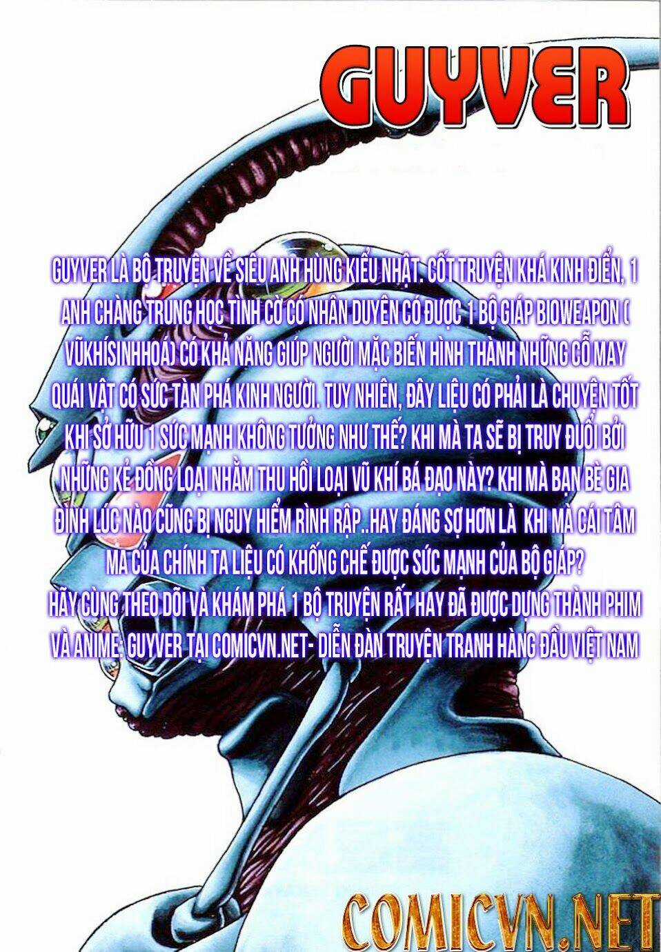 Guyver - Chapter 1 - Trang 2