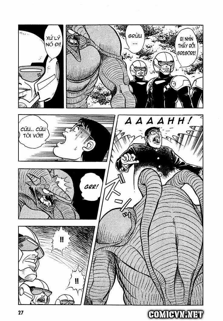 Guyver - Chapter 1 - Trang 27