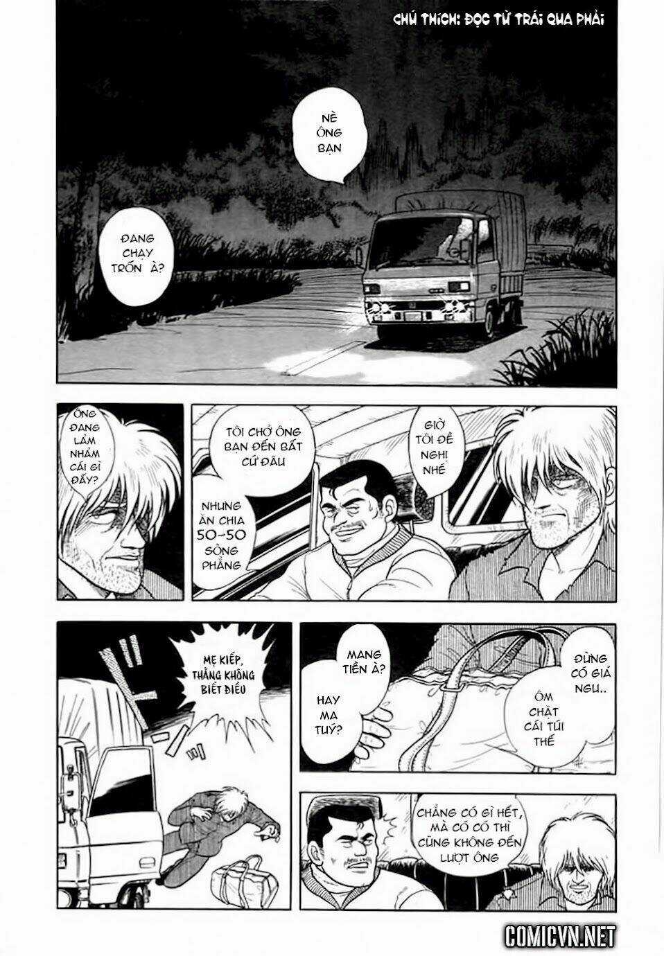 Guyver - Chapter 1 - Trang 6