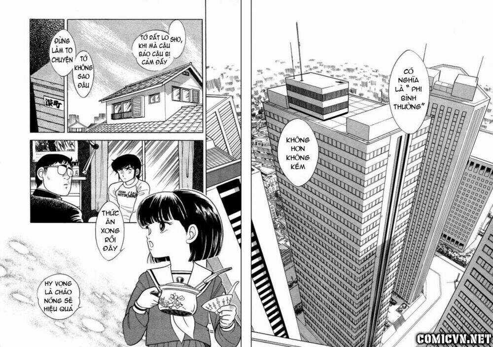 Guyver - Chapter 2 - Trang 5