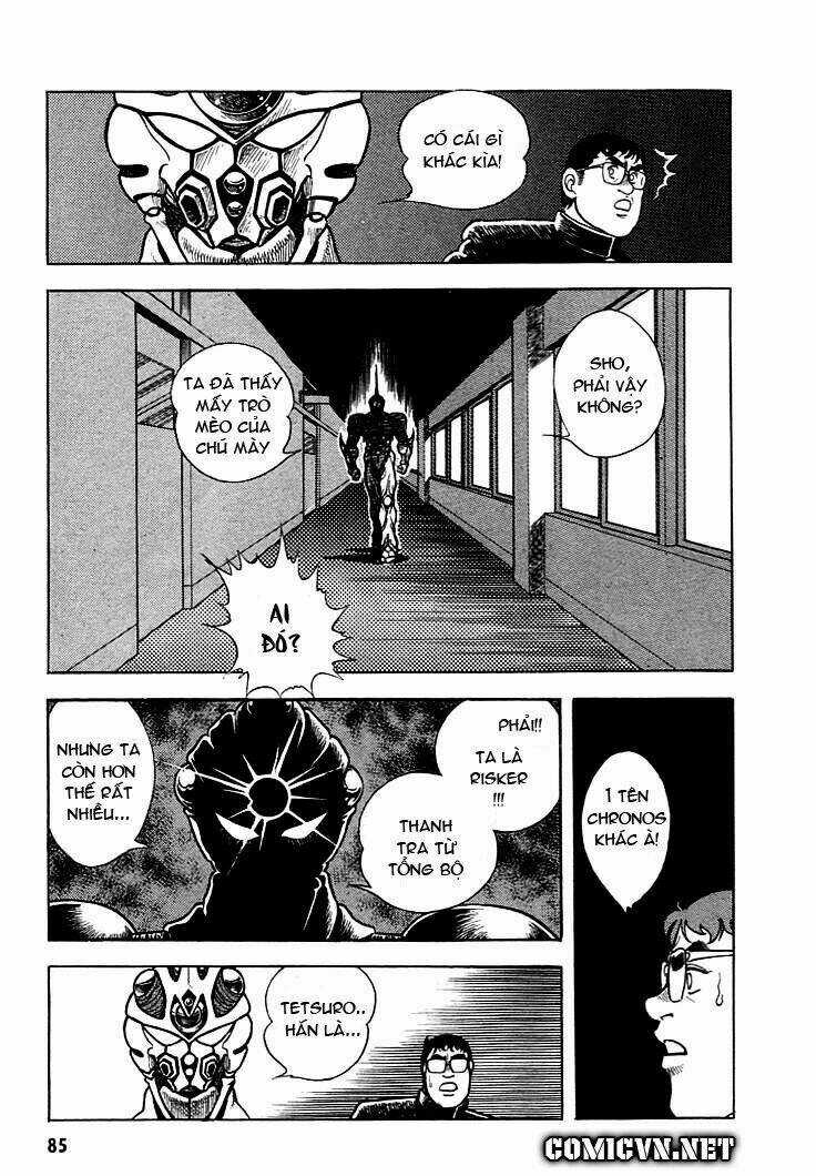 Guyver - Chapter 3 - Trang 18